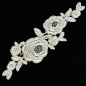 Fleur en tissu dentelle ivoire 21cmx5cm