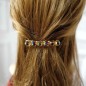 Barrette cheveux perle facette 7.5cm - marron