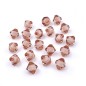 20 perles forme toupie en acrylique 13mmx12mm marron 20 perles forme toupie en acrylique 13mmx12mm marron